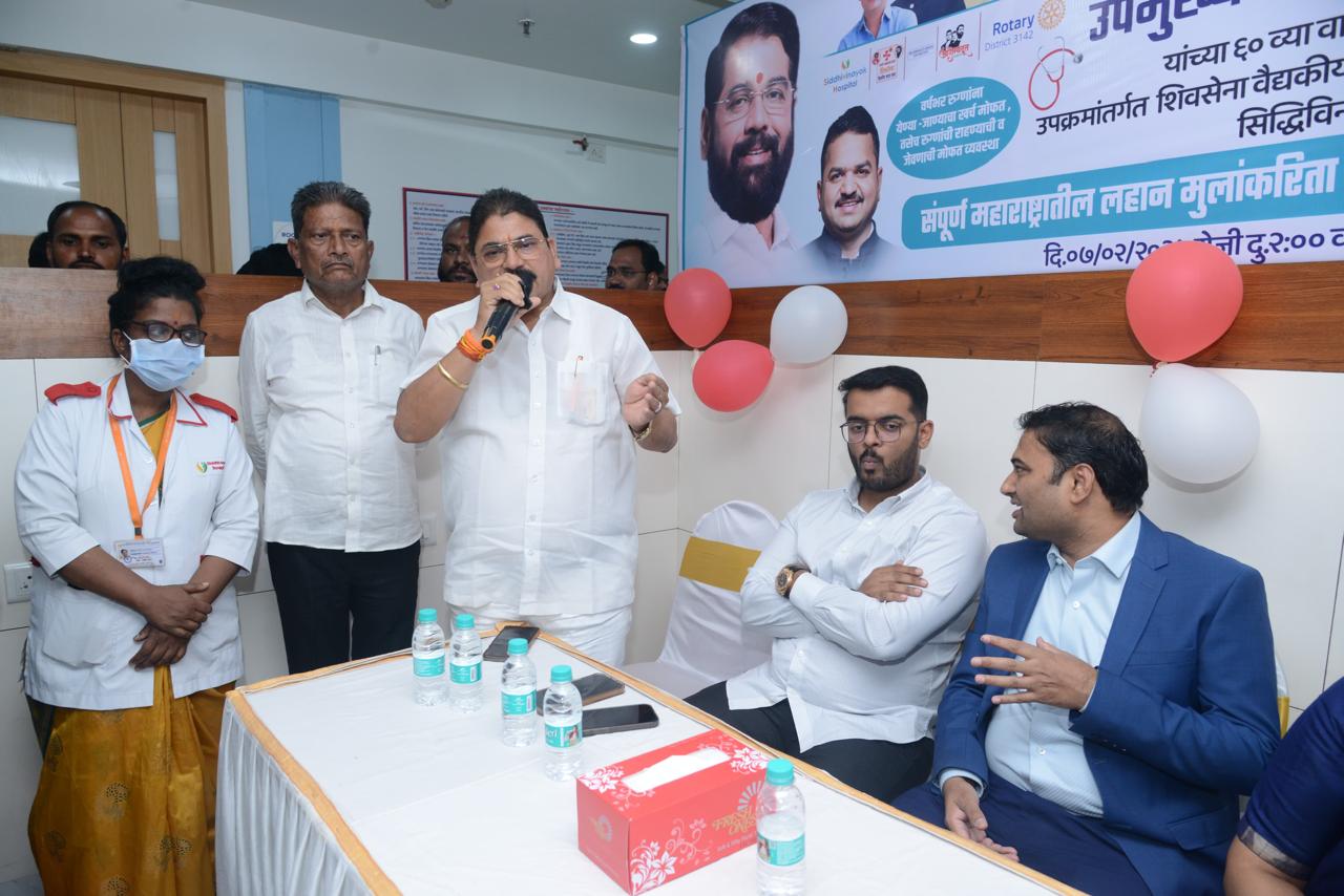 Siddhivinayak Hospital Image 121